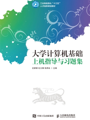 [!--oldtitle--] PDF电子书下载