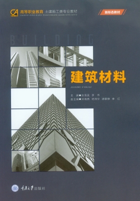 [!--oldtitle--] PDF电子书下载