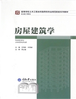 [!--oldtitle--] PDF电子书下载