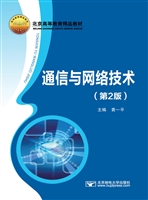 [!--oldtitle--] PDF电子书下载