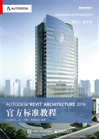 Autodesk Revit Archi