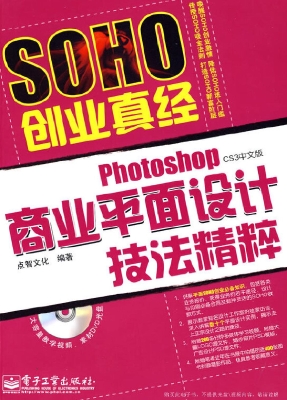[!--oldtitle--] PDF电子书下载