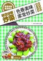 精选详解炒菜