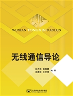 [!--oldtitle--] PDF电子书下载