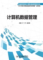 [!--oldtitle--] PDF电子书下载