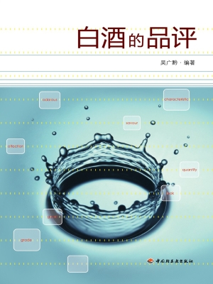 [!--oldtitle--] PDF电子书下载