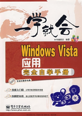 [!--oldtitle--] PDF电子书下载