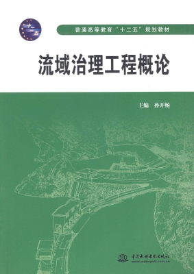 [!--oldtitle--] PDF电子书下载