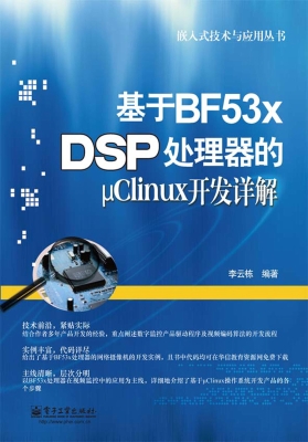 [!--oldtitle--] PDF电子书下载