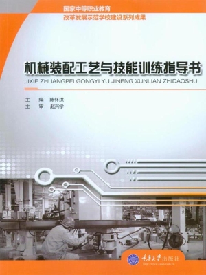 [!--oldtitle--] PDF电子书下载