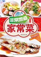 非常地道家常菜
