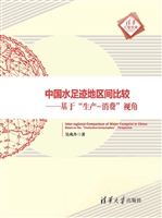 [!--oldtitle--] PDF电子书下载