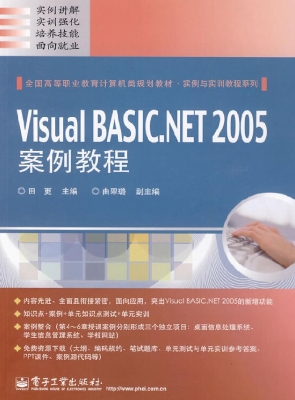 Visual BASIC.NET 200