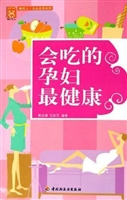 会吃的孕妇最健康