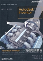 Autodesk Inventor 20