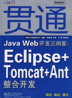 [!--oldtitle--] PDF电子书下载