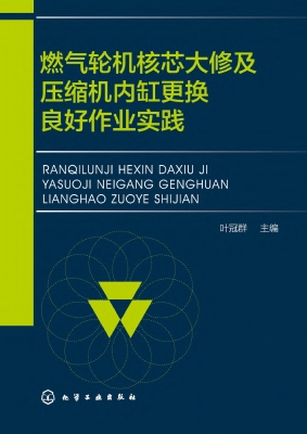 [!--oldtitle--] PDF电子书下载