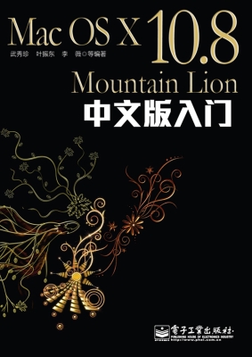 Mac OS X 10.8 Mounta