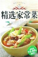 精选家常菜