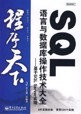 [!--oldtitle--] PDF电子书下载