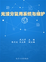 [!--oldtitle--] PDF电子书下载