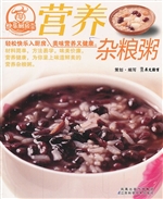 营养杂粮粥