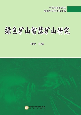 [!--oldtitle--] PDF电子书下载