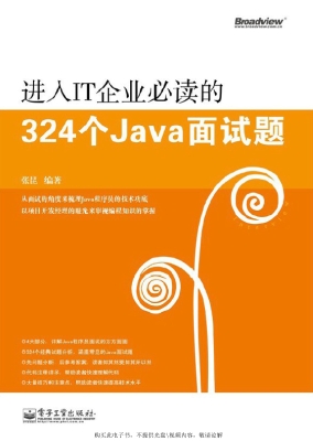 [!--oldtitle--] PDF电子书下载