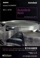 Autodesk Revit Archi