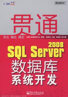 [!--oldtitle--] PDF电子书下载