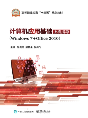 [!--oldtitle--] PDF电子书下载