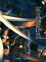 [!--oldtitle--] PDF电子书下载