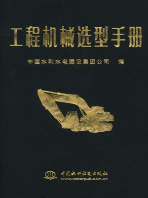 [!--oldtitle--] PDF电子书下载