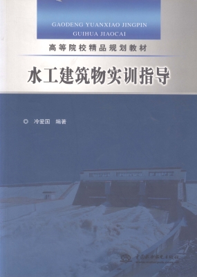 [!--oldtitle--] PDF电子书下载
