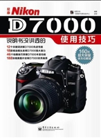 尼康Nikon D7000说明
