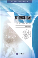 [!--oldtitle--] PDF电子书下载