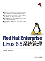 Red Hat Enterprise L