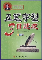 [!--oldtitle--] PDF电子书下载