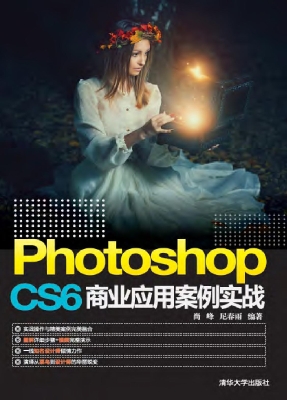 [!--oldtitle--] PDF电子书下载