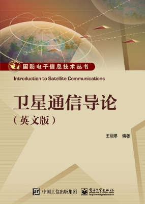 [!--oldtitle--] PDF电子书下载
