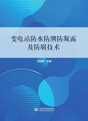[!--oldtitle--] PDF电子书下载