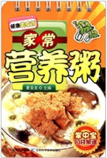 家常营养粥