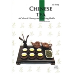 中国茶