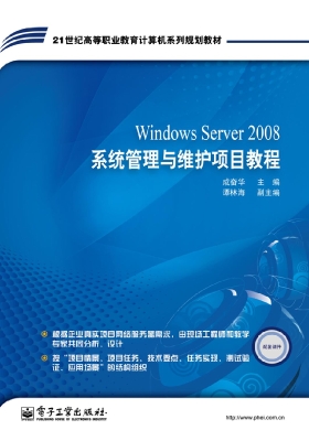 [!--oldtitle--] PDF电子书下载