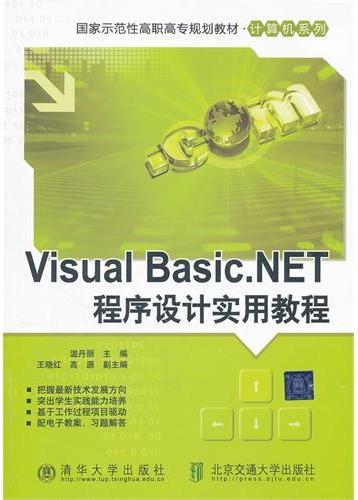 [!--oldtitle--] PDF电子书下载