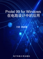 Protel 99 for Window