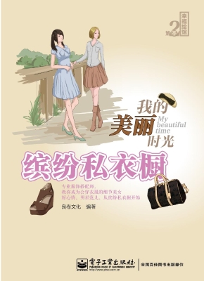 [!--oldtitle--] PDF电子书下载