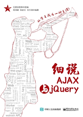 [!--oldtitle--] PDF电子书下载