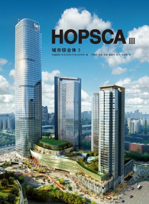 城市综合体 3