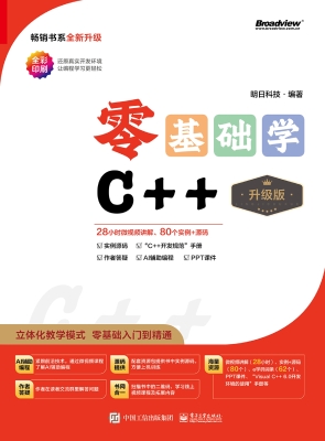 [!--oldtitle--] PDF电子书下载